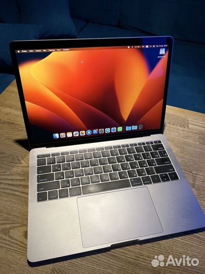 Apple MacBook Pro 13