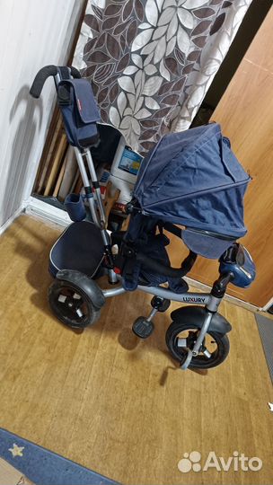 Велосипед -Коляска