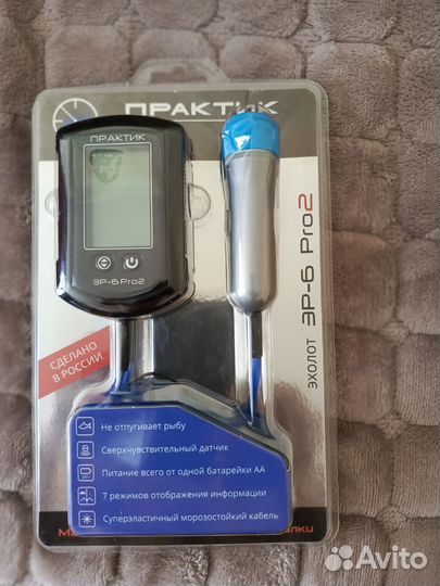Эхолот практик эр 6 про 2