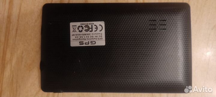 Навигатор carrvas