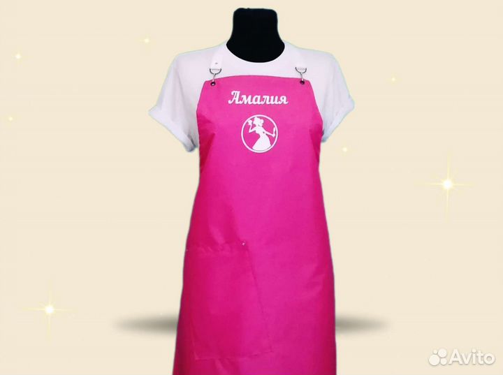 Фартук рабочий с логотипом