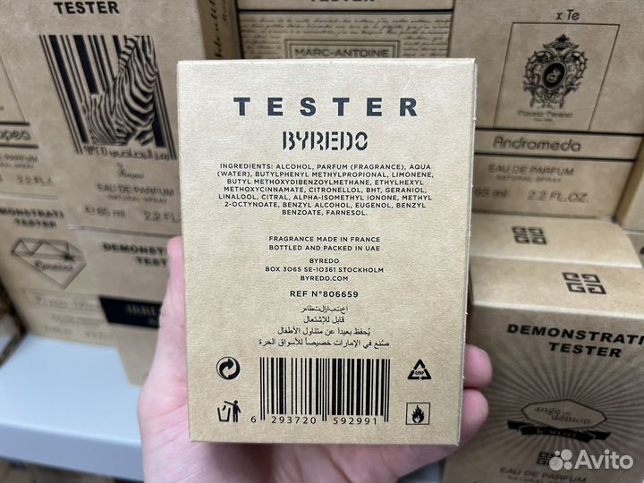 Byredo black saffron