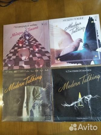 Диско и рок музыка на виниле