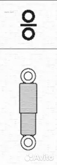 Magneti marelli 357010080000 Амортизатор 1шт