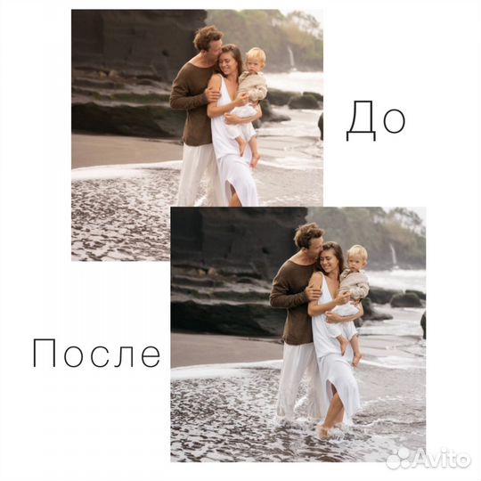 Пресеты lightroom
