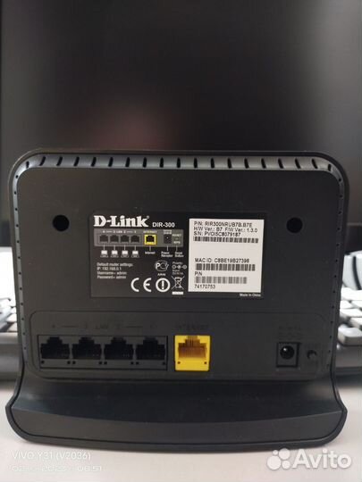 Tenda AC7, wan, lan, wifi