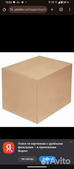 Коробка внутри кексы 50 шт