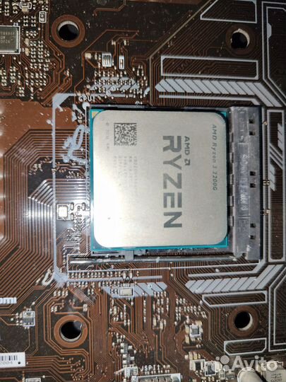 Amd Ryzen 3 2200g