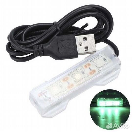 Подсветка для аквариума