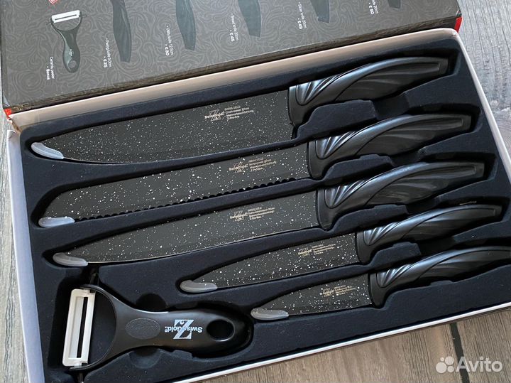 Набор кухонных ножей