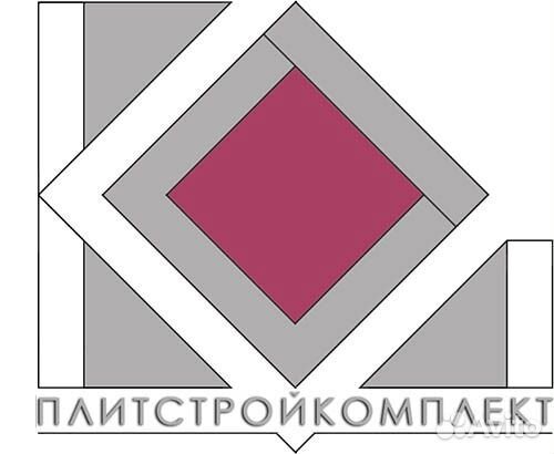 Разнорабочий