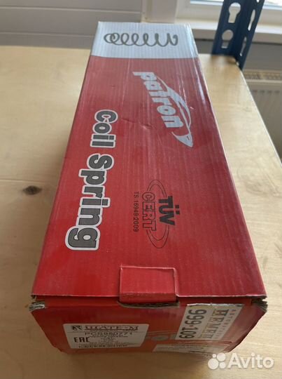 Пружина задняя Golf