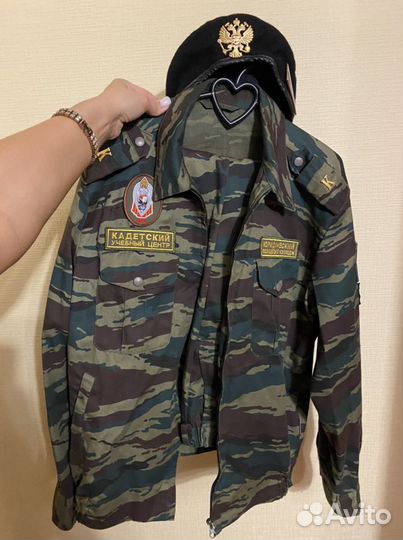 Военная форма