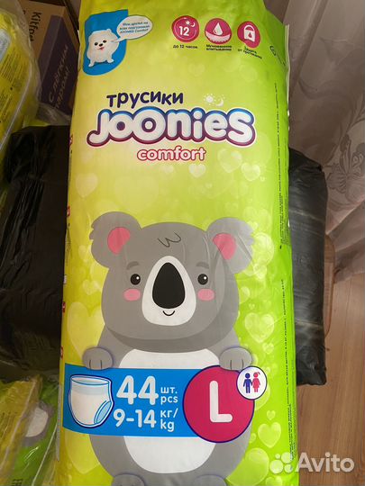 Подгузники-трусики джунес комфорт 4