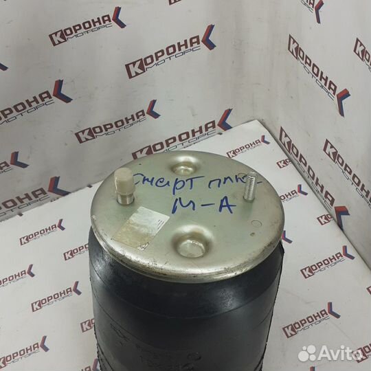 Пневмоподушка volvo H559