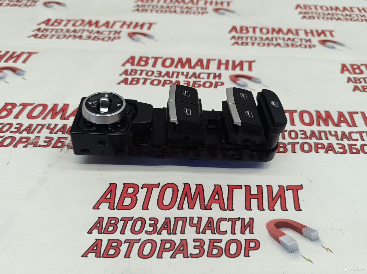 Блок стеклоподъемников Chery Tiggo 7 pro 8 pro