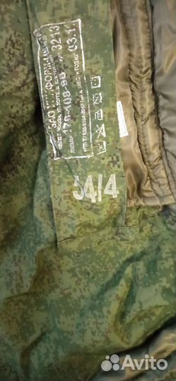 Военная форма