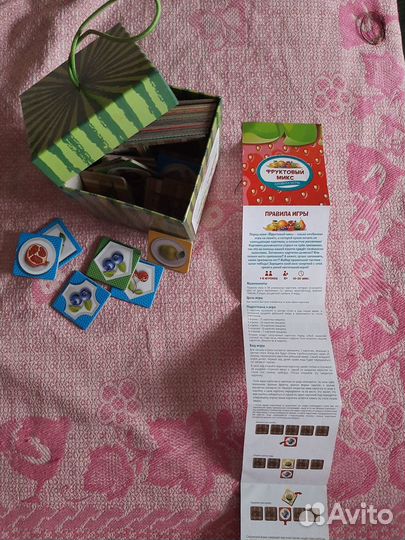 Игра фруктовый микс