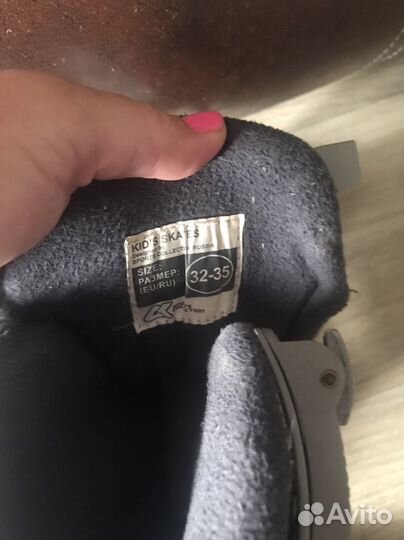 Хоккейные коньки