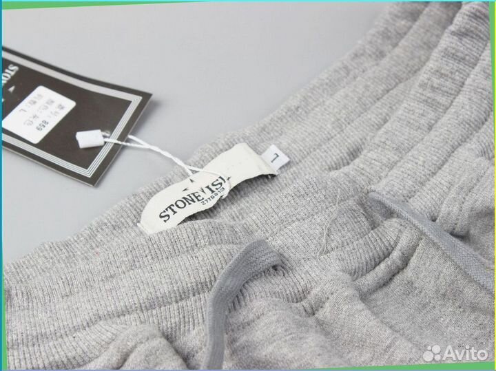 Спортивные штаны Stone Island (Номер Арт: 50109)