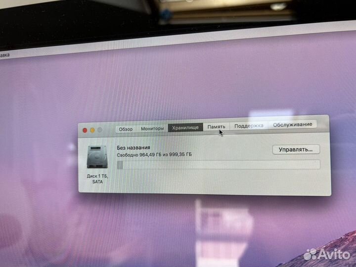 Моноблок apple iMac 21,5 2011 (комплект)