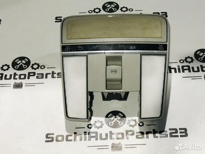 Плафон потолочный Mercedes W216