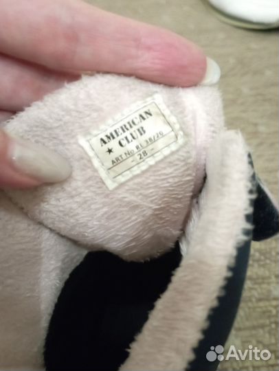 Ботинки осенние для девочки 28