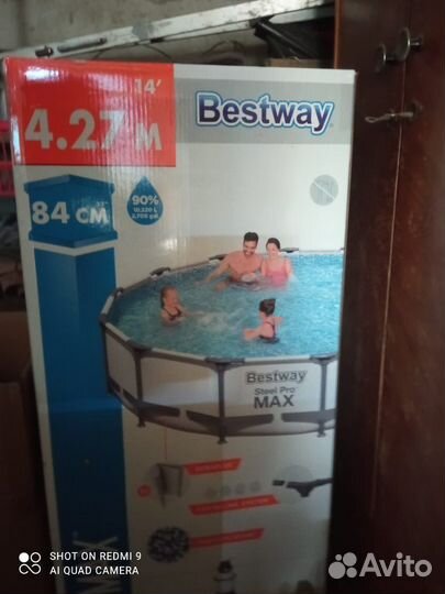 Каркасный бассейн бу