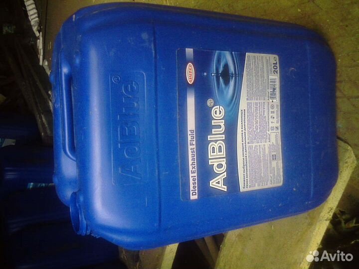 Канистры пластиковые 1 раз б/у 20 литр