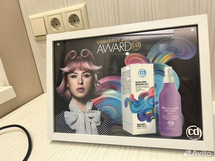 Рамки для фото А4, А5