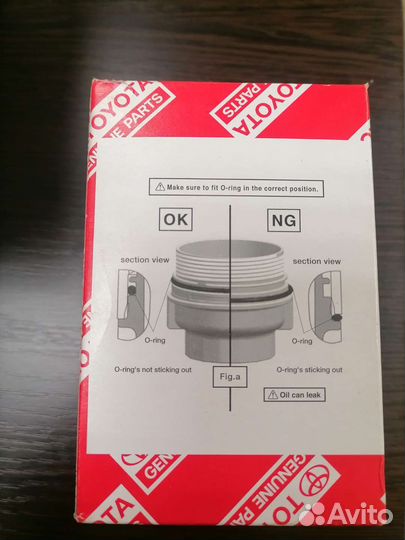 Фильтр масляный оригинал Toyota gto04152yzza5