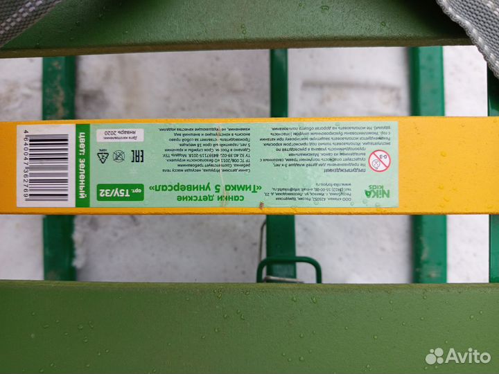 Детские санки с выдвижными колесами