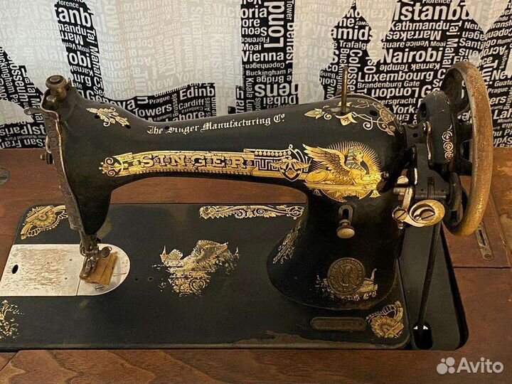 Швейная машина Zinger (антиквар)