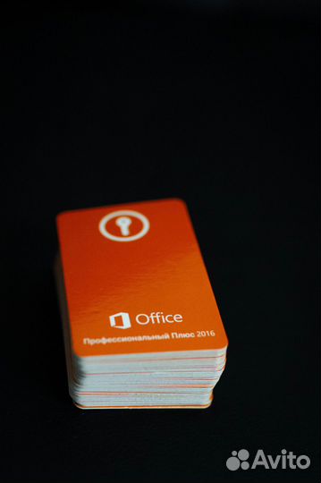 Microsoft Office 2016 Pro Plus POS