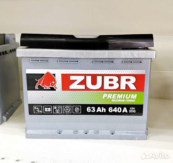 Аккумулятор 65Ah zubr