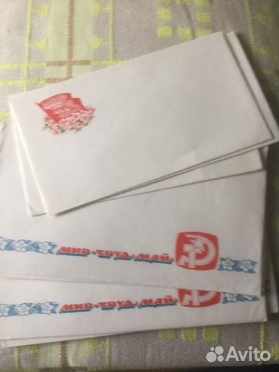 Открытки к праздникам