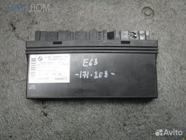 Блок комфорта кузовной модуль BMW E63 s1099632