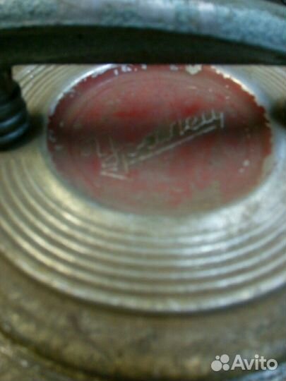 Пылесос Уралец 1964 г