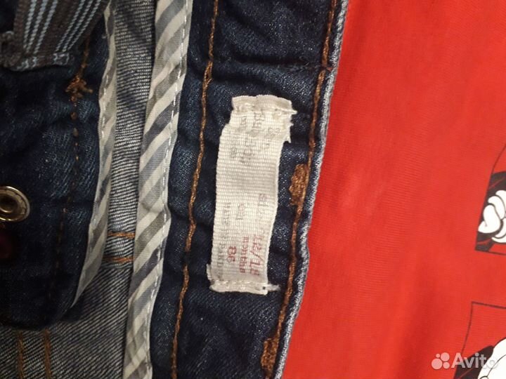 Комплект на мальчика 86