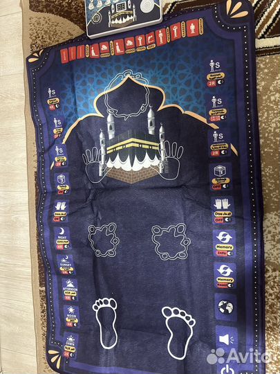 Коврик для намаза