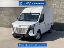 DongFeng K33-561, 2023