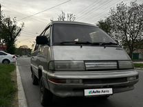 Toyota MasterAce 2.0 AT, 1990, 1 000 км, с пробегом, цена 360 000 руб.