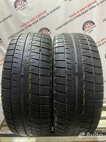 Bridgestone Blizzak Revo GZ 215/55 R16 93W