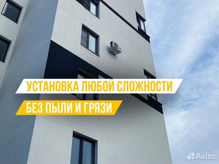 Кондиционеры новые со склада