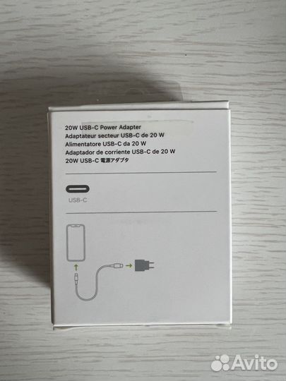 Сетевое зарядное устройство apple