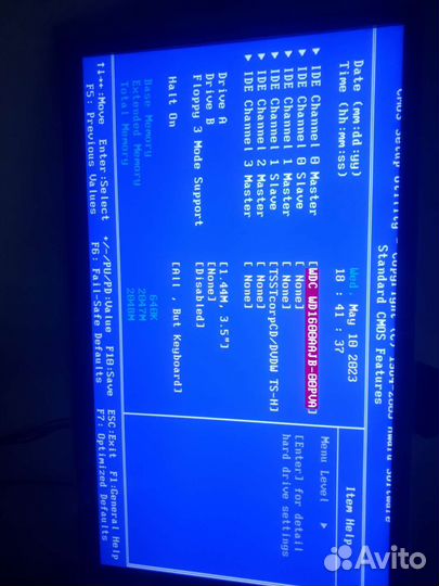 Компьютер для дома