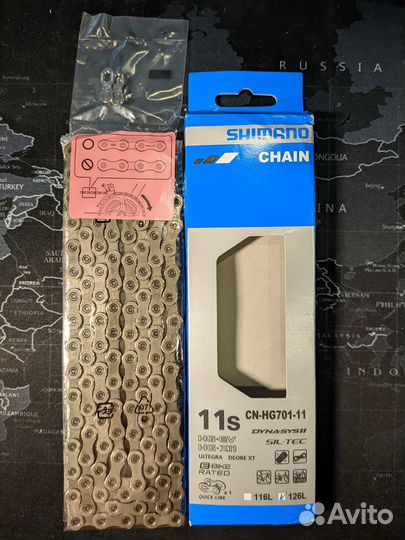 Цепи Shimano 11 скоростей