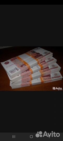 Кредитный брокер для ИП и ООО