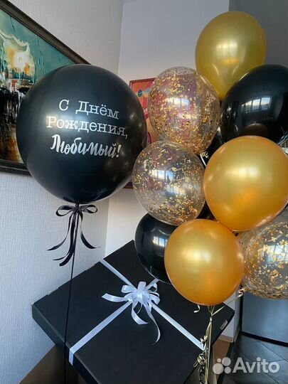 Коробка сюрприз с воздушными шарами