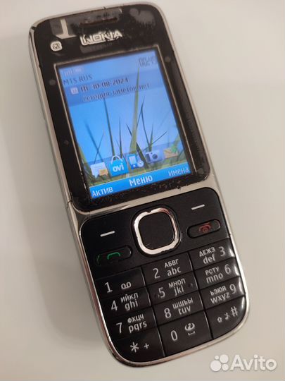 Nokia C2-01